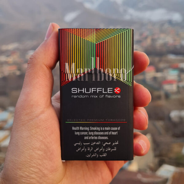 سیگار مارلبرو شافل عرب marlboro