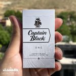 سیگار کاپیتان بلک وان کامپکت Captain Black One Compact