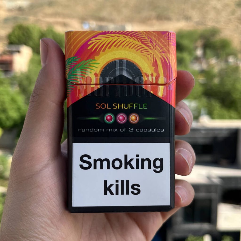 سیگار مارلبرو سول شافل Marlboro Sol Shuffle