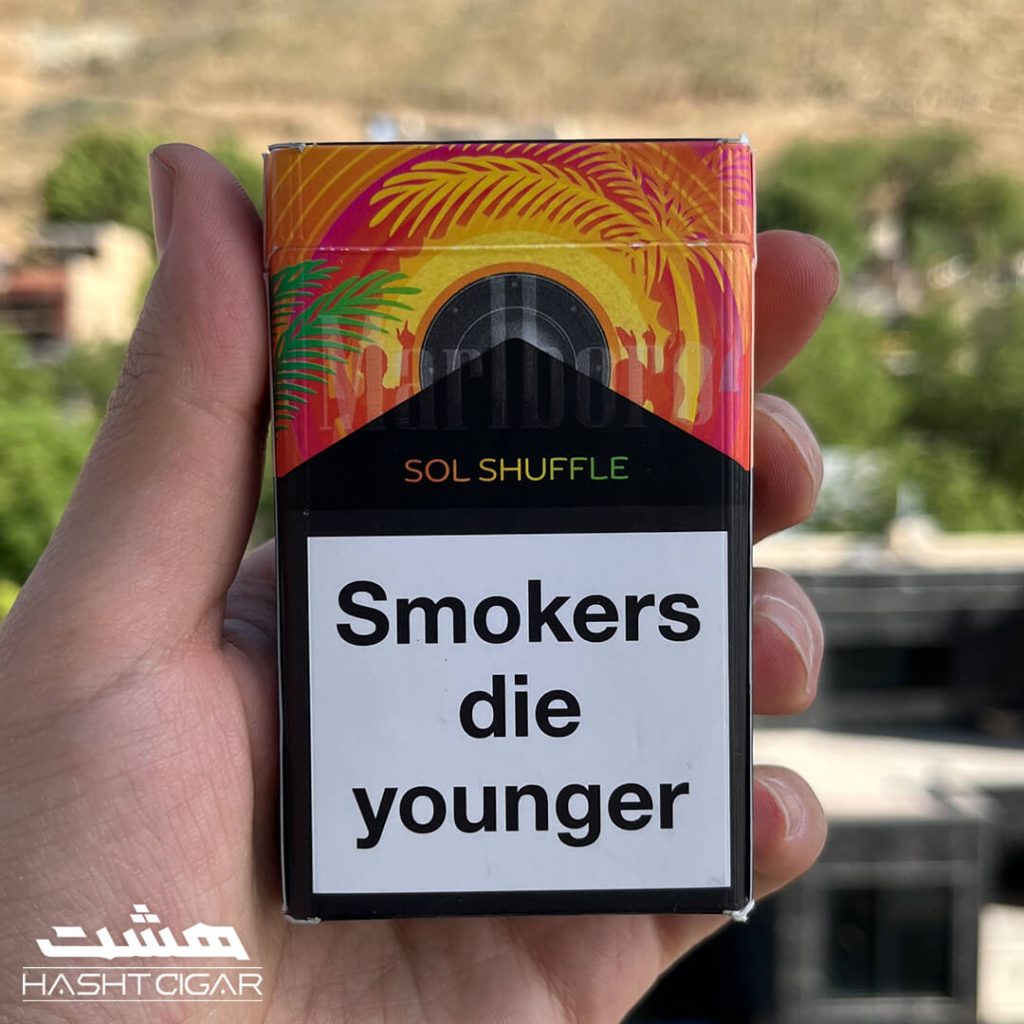 سیگار مارلبرو سول شافل Marlboro Sol Shuffle