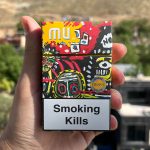 سیگار ام یو شیک استوایی Mu Shake Tropic